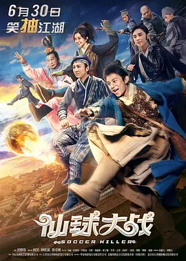 99热久这里都是精品小草